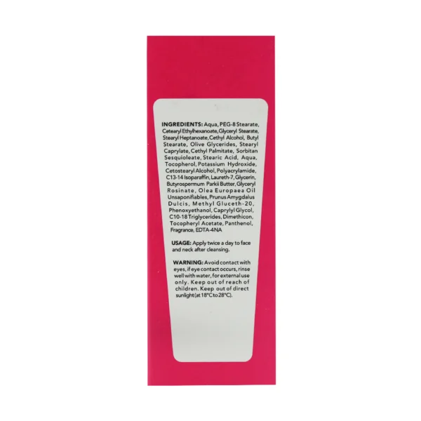 کرم مرطوب کننده قوی ویتامین E اسکین شیک مناسب پوست خیلی خشک 50 میلی لیتر - Image 2