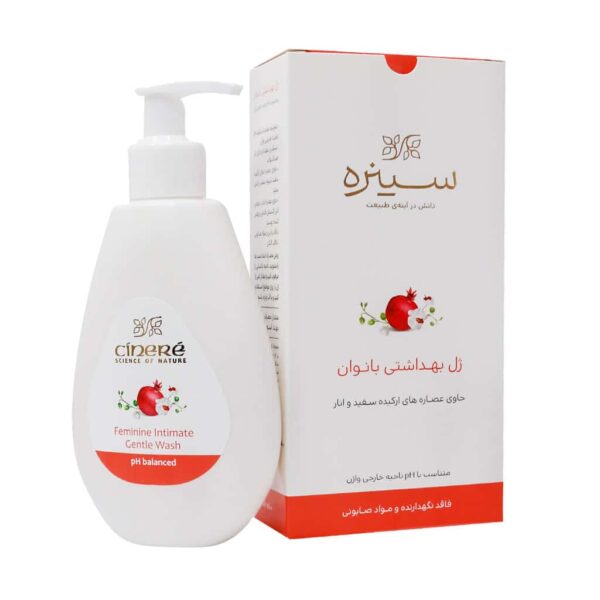 ژل بهداشتی بانوان سینره حاوی عصاره ارکیده سفید و انار 180 میلی لیتر - Image 2