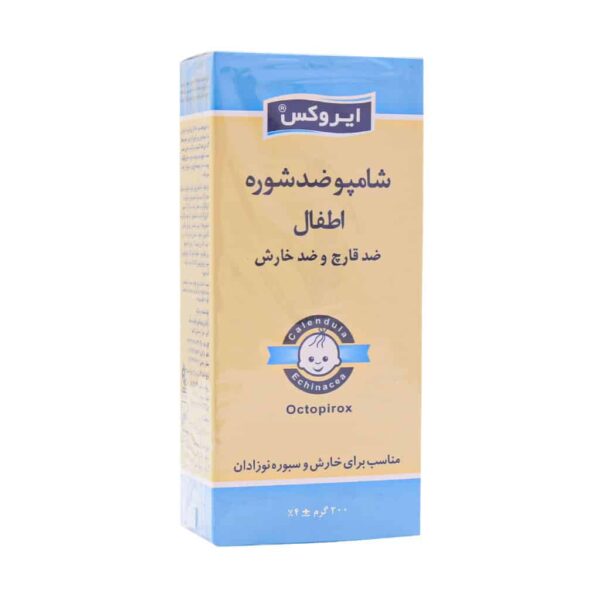 شامپو ضد شوره بچه ایروکس ۲۰۰ گرم - Image 2