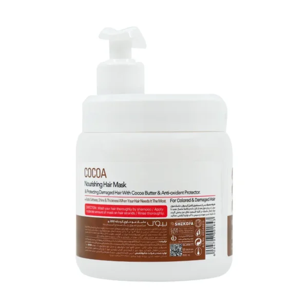 ماسک مو پمپی کاکائو داخل حمام بیول مناسب موی رنگ شده و آسیب دیده 500 میلی لیتر - Image 2