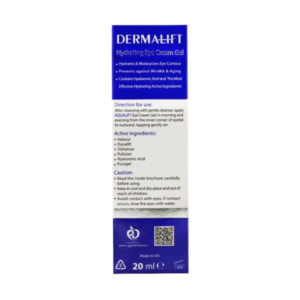 کرم ژل آبرسان دور چشم آکوالیفت درمالیفت 20 میلی لیتر - Image 4