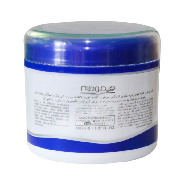 کرم مرطوب کننده کاسه ای هیدرودرم مناسب انواع پوست 150 میلی لیتر - Image 2