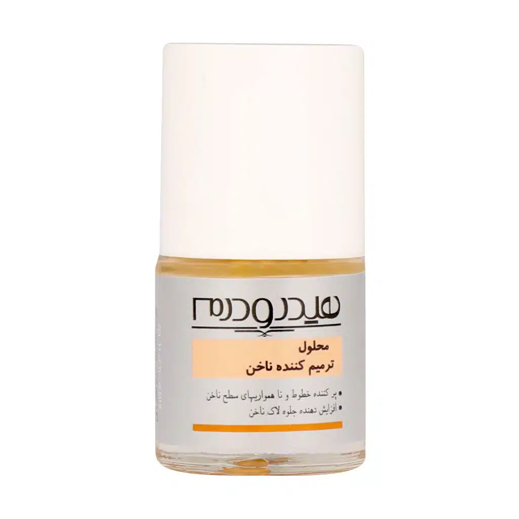 Hydroderm-Ridge-Filler-And-Nail-Repair-8-ml.jpg محلول ترمیم کننده ناخن هیدرودرم ۸ میلی لیتر - Image 1