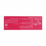 پن درماتولوژیک پوست‌ خشک مدیپن 100 گرم - Image 3