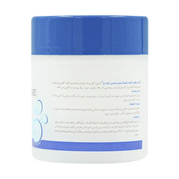 کرم مرطوب کننده کاسه ای اپتیمال هیدروسنس نئودرم مناسب پوست خشک و معمولی 150 میلی لیتر - Image 2