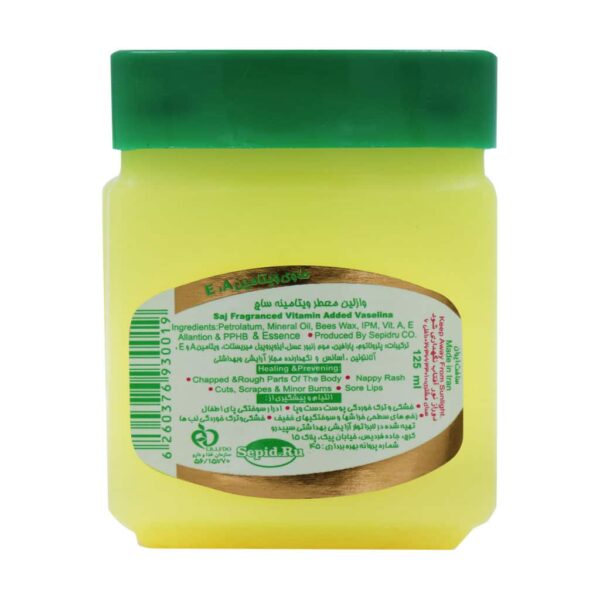 وازلین معطر ویتامینه ساج 125 میلی لیتر - Image 2