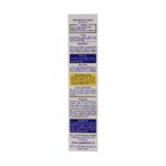 کرم نرم کننده اوسرین و اوره ۵ درصد ثمین ۱۰۰ میلی لیتر - Image 4