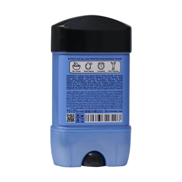 استیک ضد تعریق مردانه آمبرلا مدل توتال کر 75 میلی لیتر - Image 2