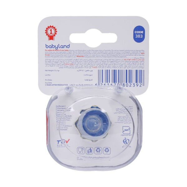 پستانک بیبی لند مدل 383 مناسب نوزادان از بدو تولد تا 6 ماهگی - Image 2