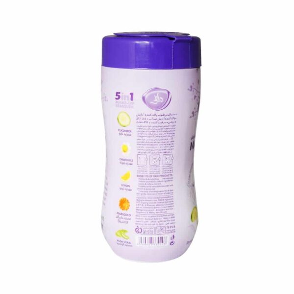 دستمال مرطوب پاک کننده آرایش دافی مدل 5in1 بسته 70 عددی - Image 2