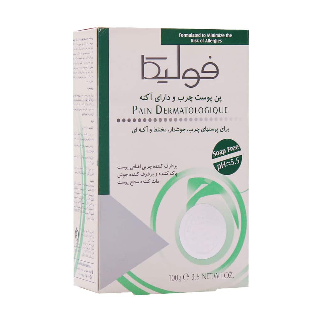 Fulica-Acne-Control-Pain-100-g پن پوست چرب و جوش دار فولیکا ۱۰۰ گرم - Image 1