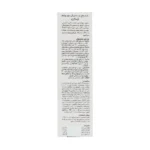 کرم دور چشم ضد تیرگی و پف ژیناژن 15 میلی لیتر - Image 4