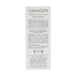 ژل کرم ترمیم کننده زخم باز ژیناژن 15 میلی لیتر - Image 4