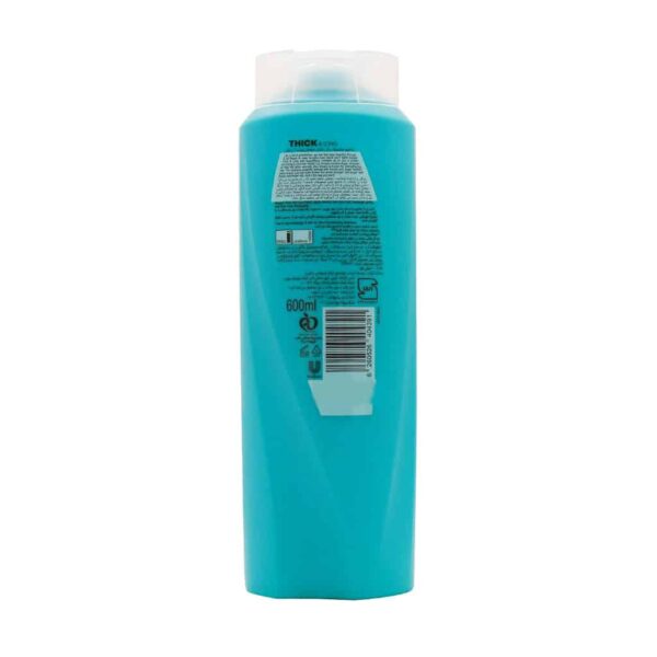 شامپو موهای پرپشت و بلند سان سیلک - Image 2