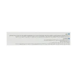 کرم آمونیوم لاکتات 12 درصد هیدراویت ویتالیر 100 میلی لیتر - Image 3