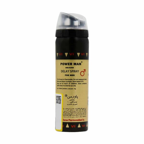 اسپری لیدوکائین 10 درصد کلاسیک دلتا دارو 65 میلی لیتر - Image 2
