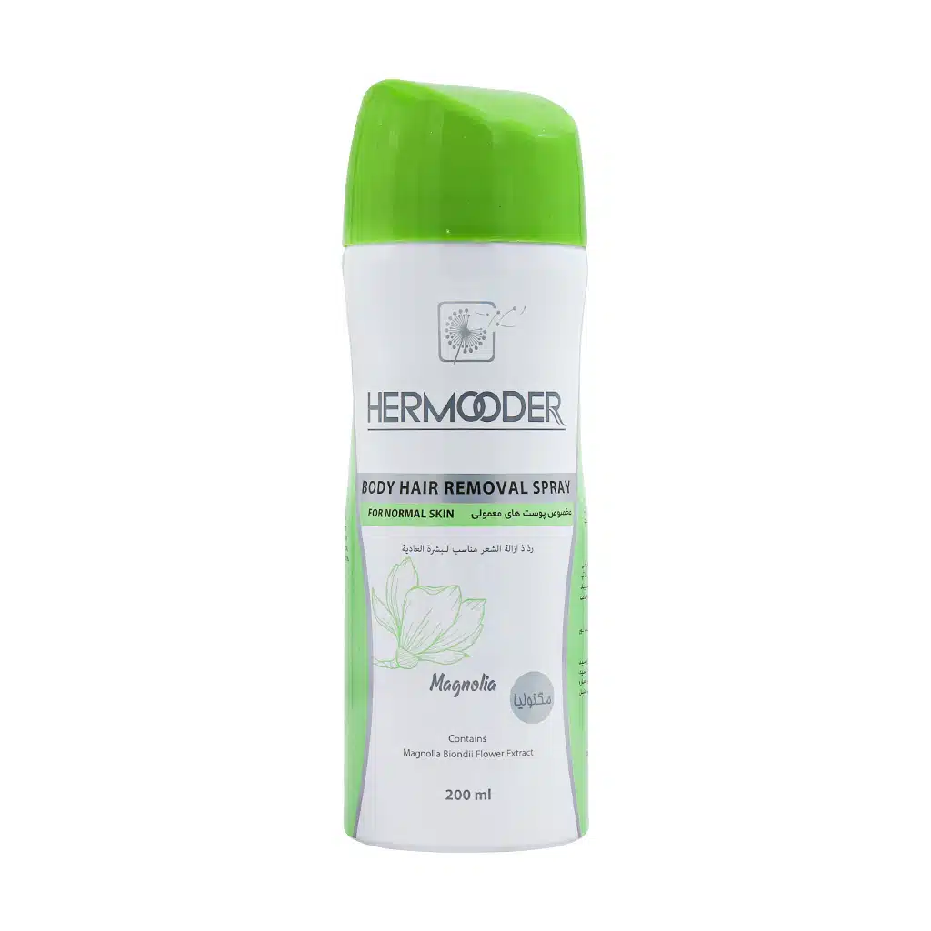 Hermooder-Hair-Removal-Spray-Magnolia-200-1.jpg اسپری موبر بدن مگنولیا هرمودر ۲۰۰ میلی لیتر - Image 1