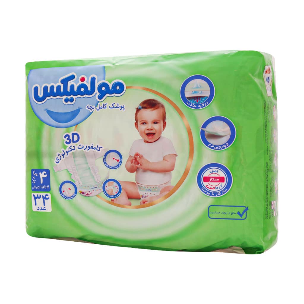 Molfix-baby-diaper-7-18 پوشک مولفیکس سایز ۴ مخصوص کودکان ۷ تا ۱۸ کیلوگرم 34 عددی - Image 1