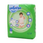 پوشک مولفیکس سایز ۶ خیلی خیلی بزرگ مخصوص کودکان بالای ۱۵ کیلوگرم 24 عددی