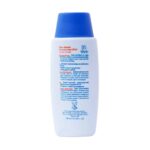 ژل ضد آفتاب SPF50 اسپرت کلیر نیوژن سولاریس آردن 100 میلی لیتر - Image 3