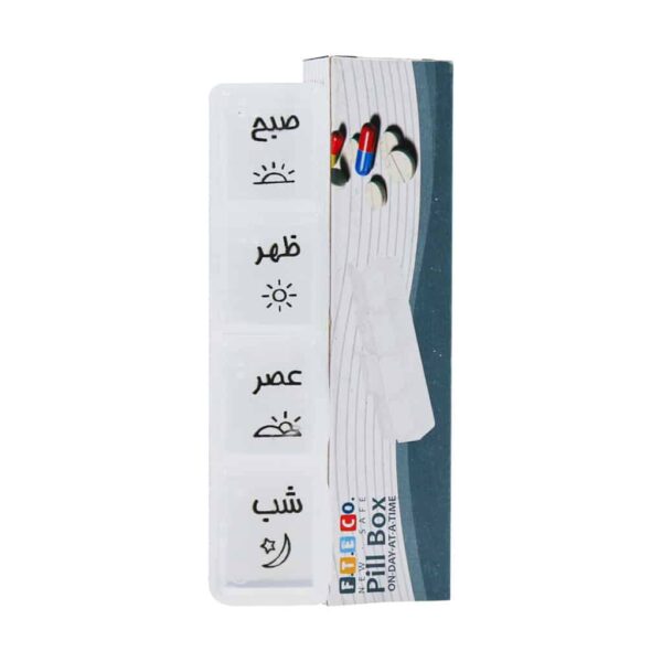 تقویم دارویی روزانه فناور طب اسپادانا - Image 2