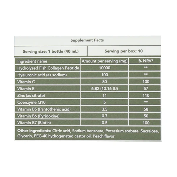 محلول خوراکی لیکلاژ آلاشت فارمد - Image 3