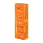 کرم ضد آفتاب رنگی دکتر ژیلا با SPF63 مناسب انواع پوست حجم 50 میلی گرم - Image 3