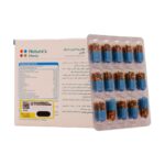 کپسول مولتی ویتامین و مینرال آقایان نیچرز پلنتی - Image 4