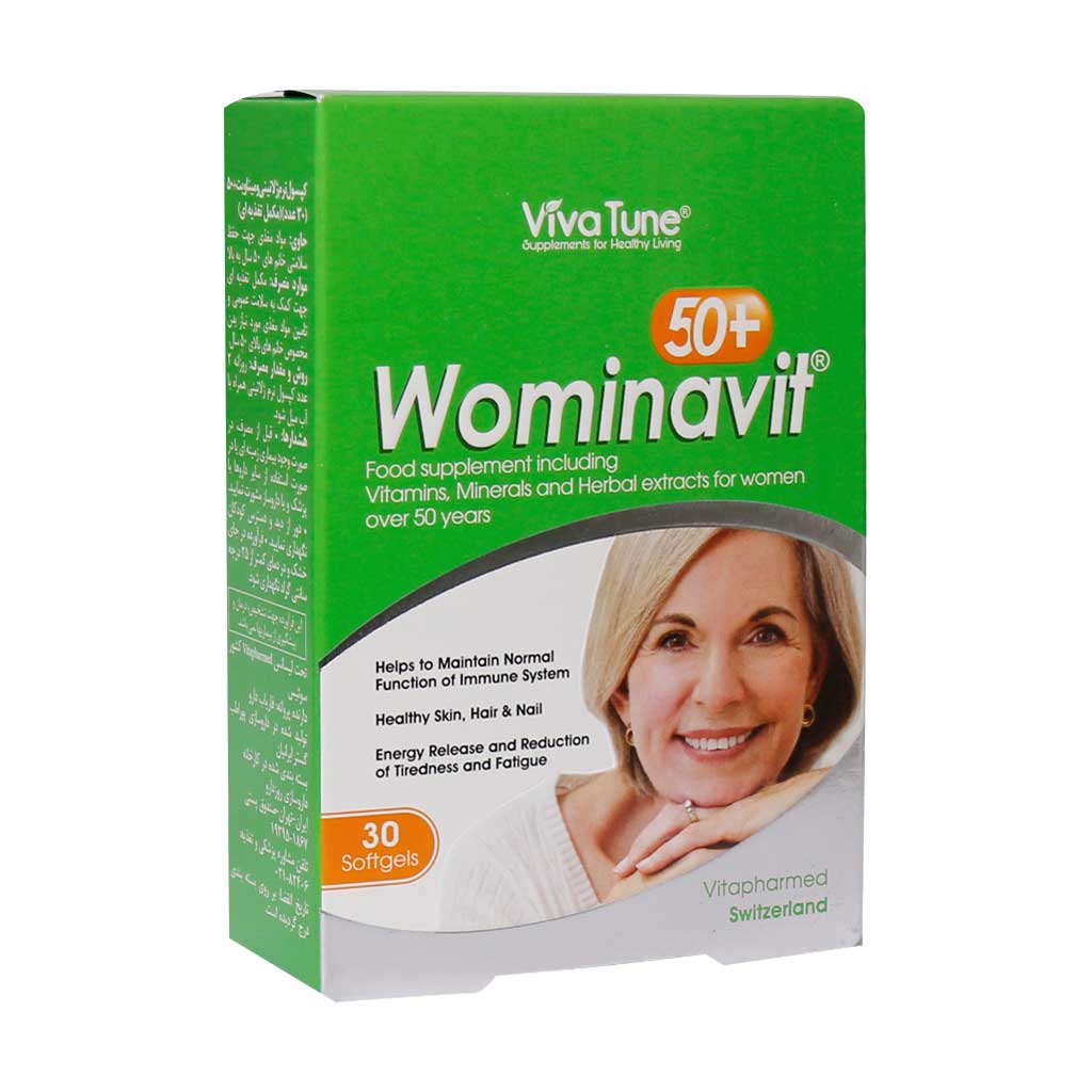 Viva-Tune-Wominavit-50-30-Softgels مولتی ویتامین ومیناویت بالای ۵۰ سال ویواتیون ۳۰ عددی - Image 1