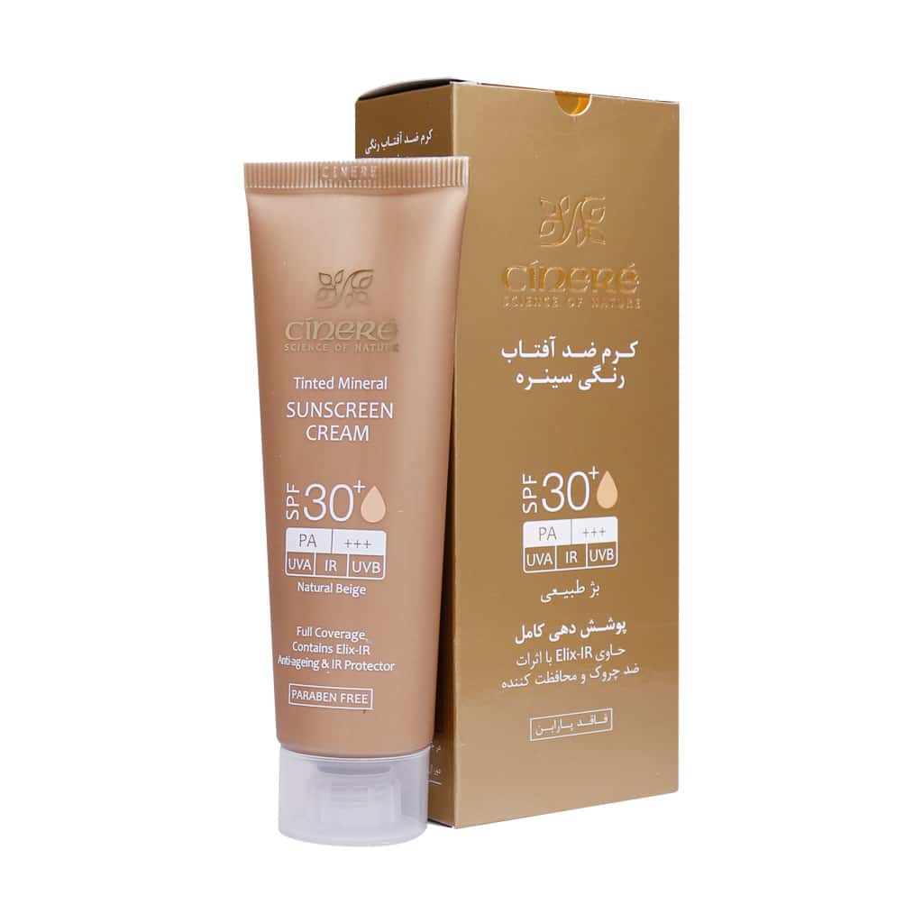 کرم ضد آفتاب رنگی SPF30 سینره فاقد چرب کرم ضد آفتاب رنگی SPF30 سینره فاقد چربی مناسب انواع پوست 50 میلی لیتر بژ طبیعی - Image 1