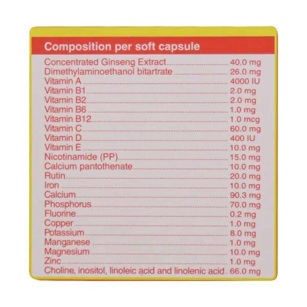 کپسول فارموژل باریویتال 30 عدد - Image 3