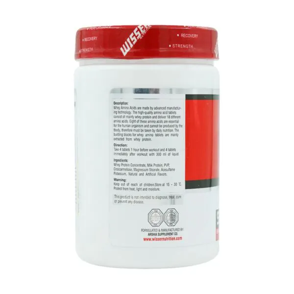 قرص آمینو وی ویثر 375 عدد - Image 2